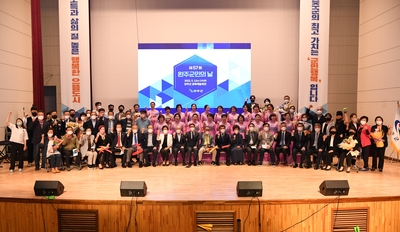 군민의날행사(124).JPG
