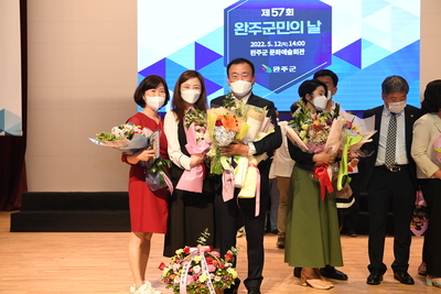 군민의날행사(130).JPG