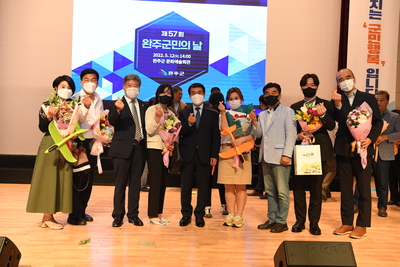 군민의날행사(132).JPG