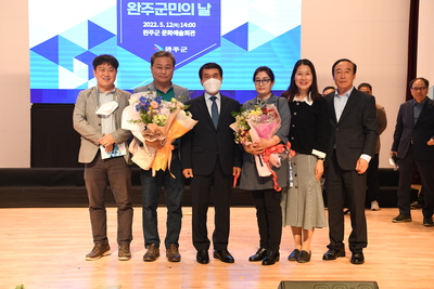군민의날행사(134).JPG