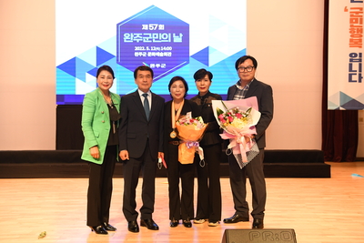 군민의날행사(137).JPG