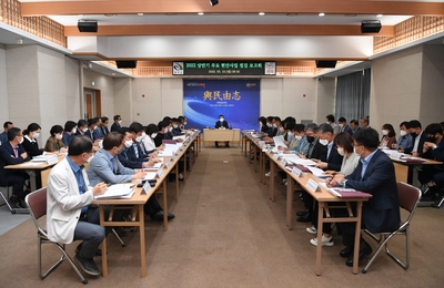 확대간부회의(2).JPG