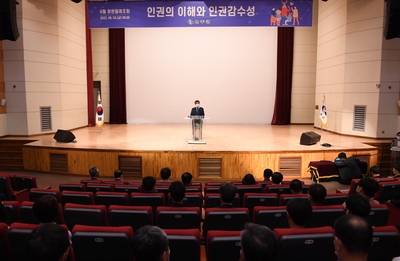 청원월례회(3).JPG