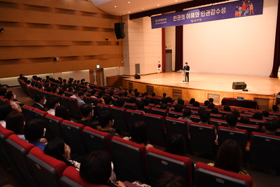 청원월례회(1).JPG