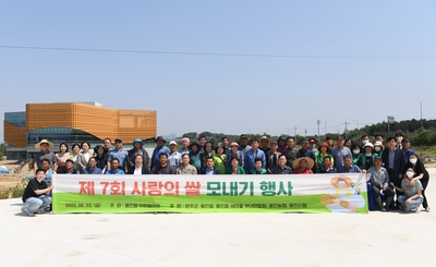 용진읍사랑의벼재배모내기행사(26).JPG