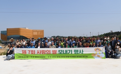 용진읍사랑의벼재배모내기행사(27).JPG