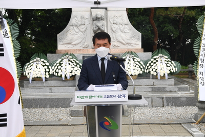 현충일추념행사(68).JPG