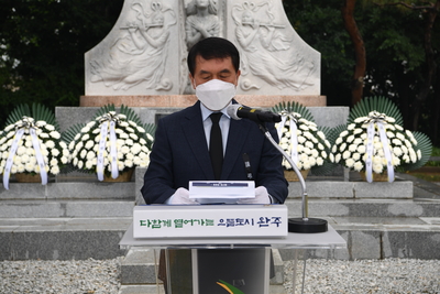 현충일추념행사(70).JPG