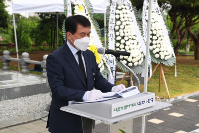 현충일추념행사(71).JPG