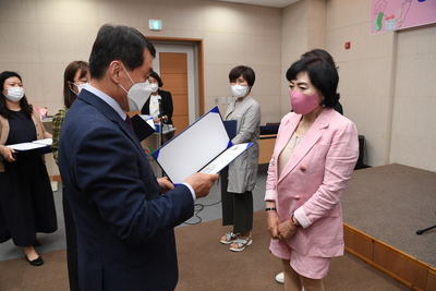 아파트르네상스봉사단발대식(9).JPG