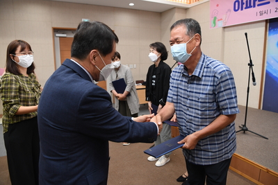 아파트르네상스봉사단발대식(15).JPG