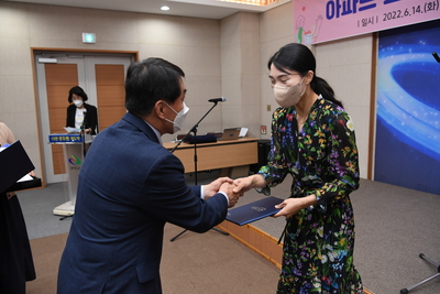 아파트르네상스봉사단발대식(24).JPG