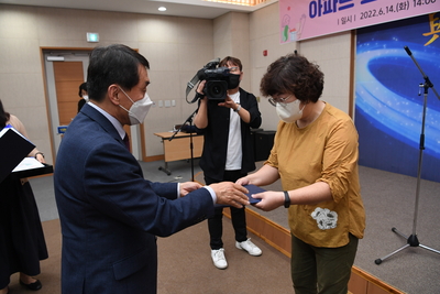 아파트르네상스봉사단발대식(29).JPG