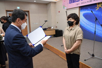 아파트르네상스봉사단발대식(31).JPG