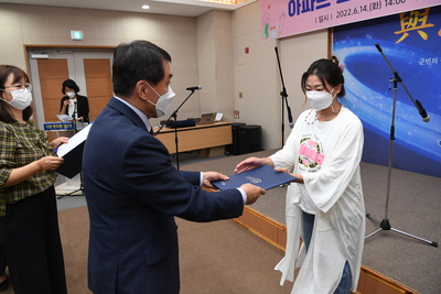 아파트르네상스봉사단발대식(38).JPG