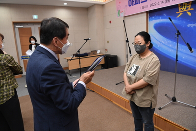 아파트르네상스봉사단발대식(43).JPG