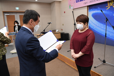 아파트르네상스봉사단발대식(46).JPG