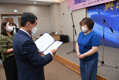 아파트르네상스봉사단발대식(48).JPG