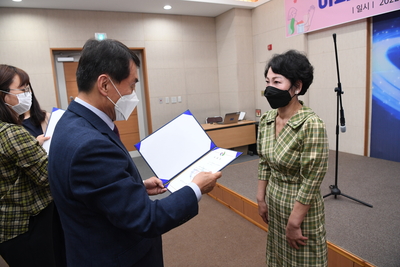 아파트르네상스봉사단발대식(61).JPG