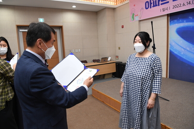 아파트르네상스봉사단발대식(65).JPG