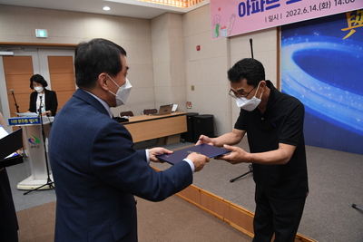 아파트르네상스봉사단발대식(76).JPG