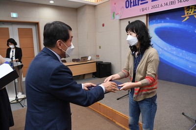 아파트르네상스봉사단발대식(81).JPG