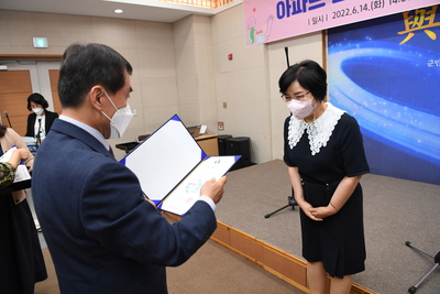 아파트르네상스봉사단발대식(84).JPG