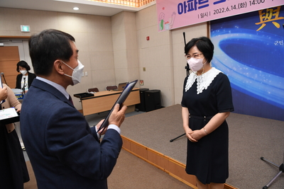 아파트르네상스봉사단발대식(85).JPG