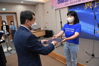 아파트르네상스봉사단발대식(88).JPG