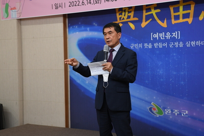 아파트르네상스봉사단발대식(105).JPG