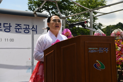 용진읍신봉경로당준공식(2).JPG