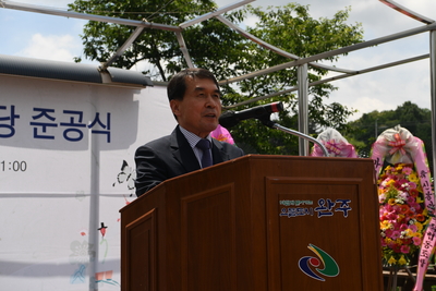 용진읍신봉경로당준공식(4).JPG