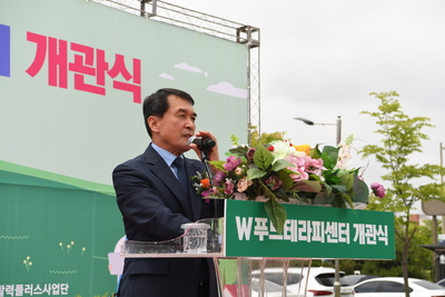 w푸드테라피센터개관식(5).JPG
