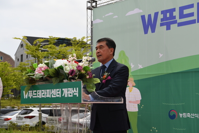 w푸드테라피센터개관식(7).JPG