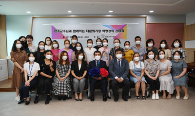 다문화센터이주여성간담회(25).JPG