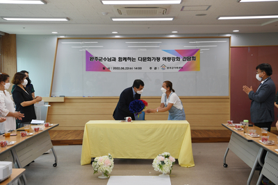 다문화센터이주여성간담회(6).JPG