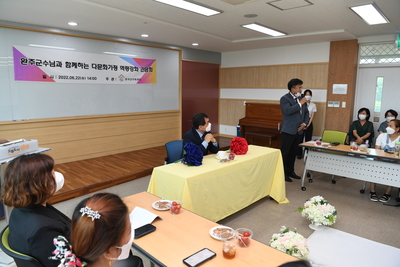 다문화센터이주여성간담회(12).JPG