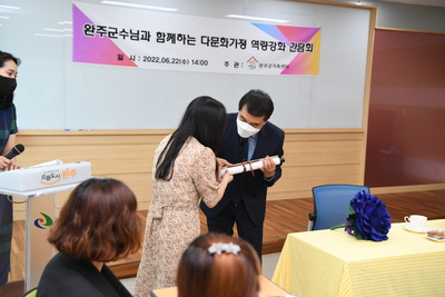 다문화센터이주여성간담회(17).JPG