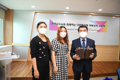 다문화센터이주여성간담회(21).JPG