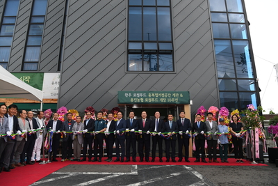 용진농협농촌융복합산업지구개관식(49).JPG