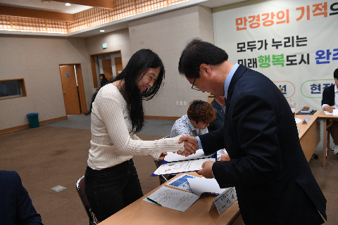 청년정책이장단 위촉식 (29).JPG