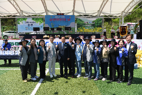 상관면민의날 (116).JPG