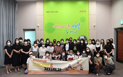 취학전천권읽기가약식(17).JPG