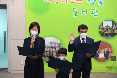 취학전천권읽기가약식(3).JPG