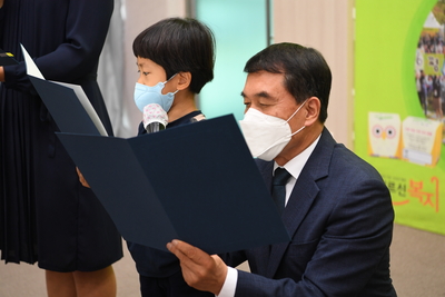 취학전천권읽기가약식(8).JPG