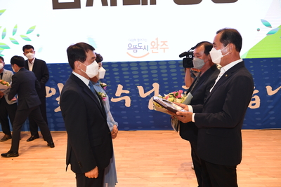 박성일완주군수퇴임식(106).JPG