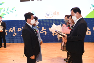박성일완주군수퇴임식(111).JPG