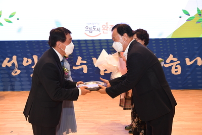 박성일완주군수퇴임식(112).JPG