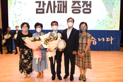 박성일완주군수퇴임식(115).JPG