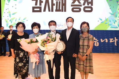 박성일완주군수퇴임식(116).JPG